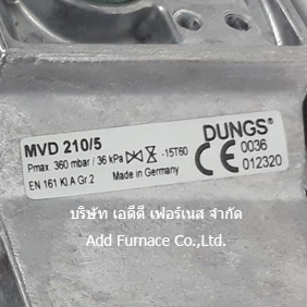 MVD 210/5 Dungs